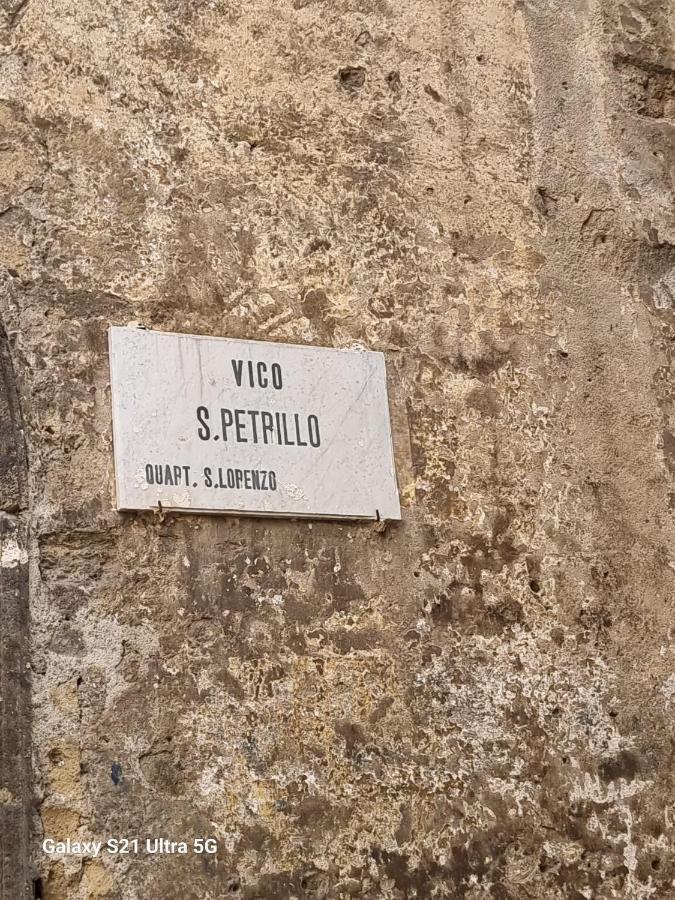 San Petrillo * Neapel