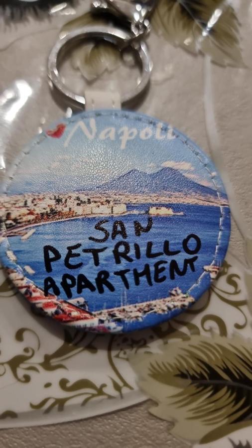 San Petrillo Neapel
