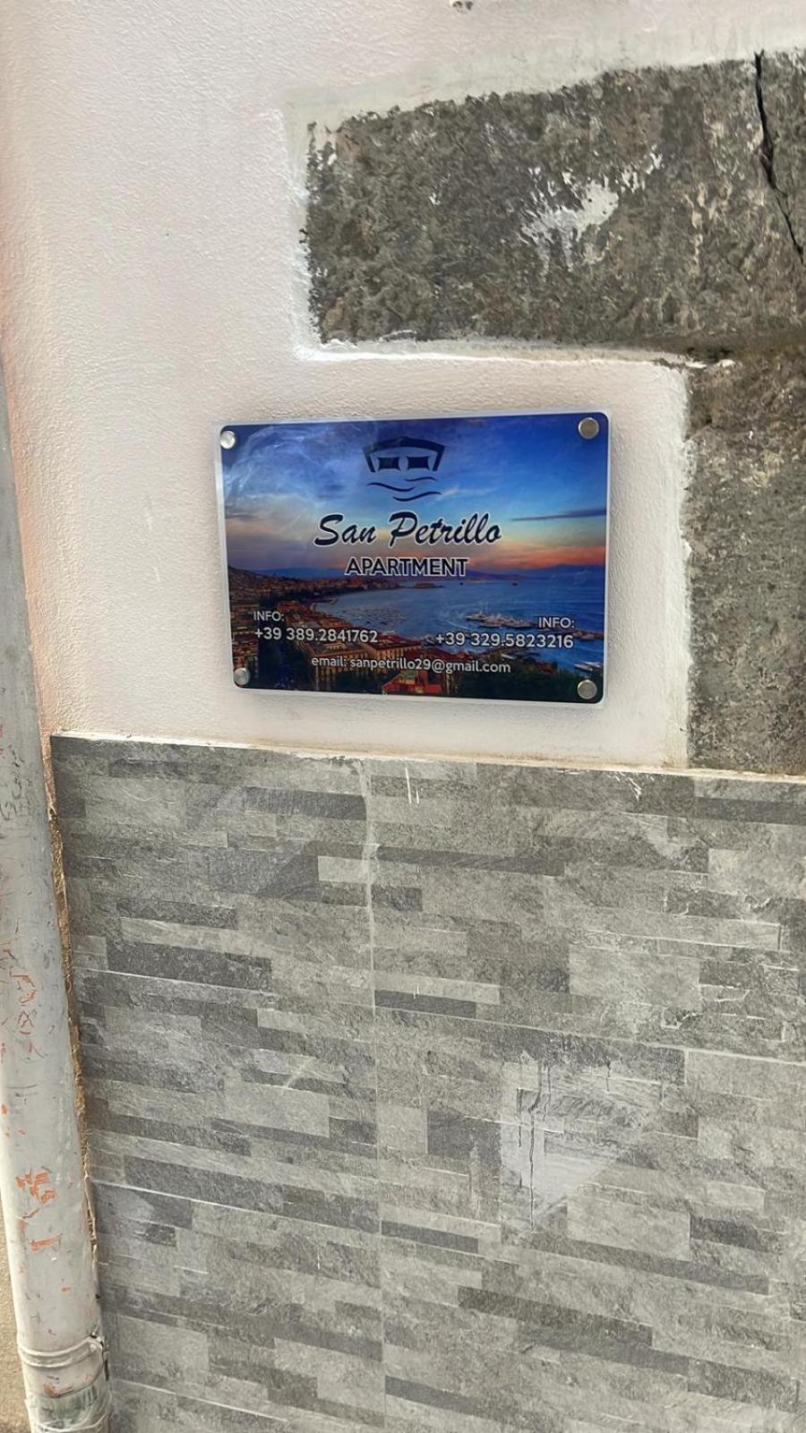 San Petrillo Apartment Neapel